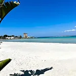 Casa Mare80 - Baia Mare A 300mt - Parcheggio Riservato *